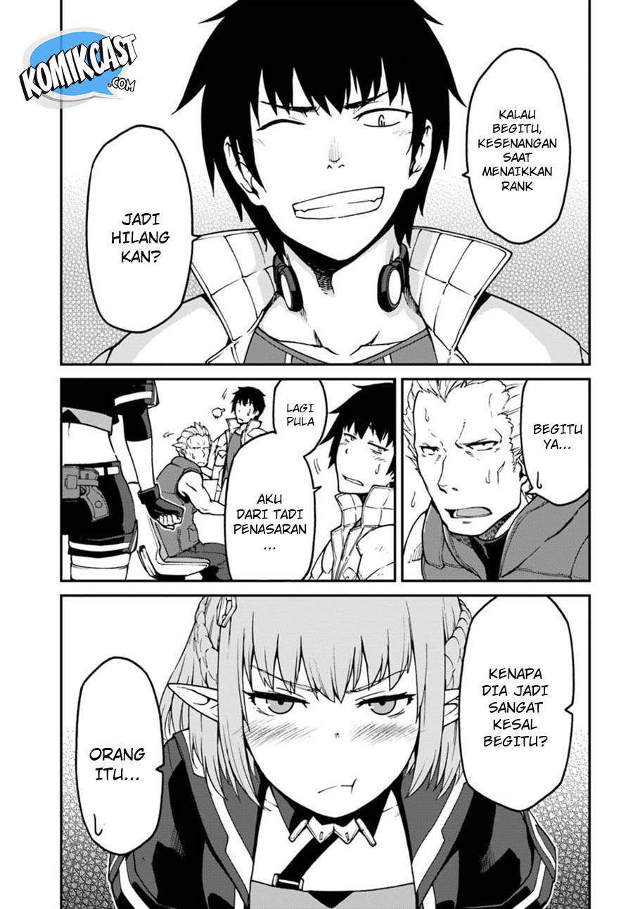 Mezametara Saikyou Soubi to Uchuusen-mochi datta no de, Ikkodate Mezashite Youhei Toshite Jiyuu ni Ikitai